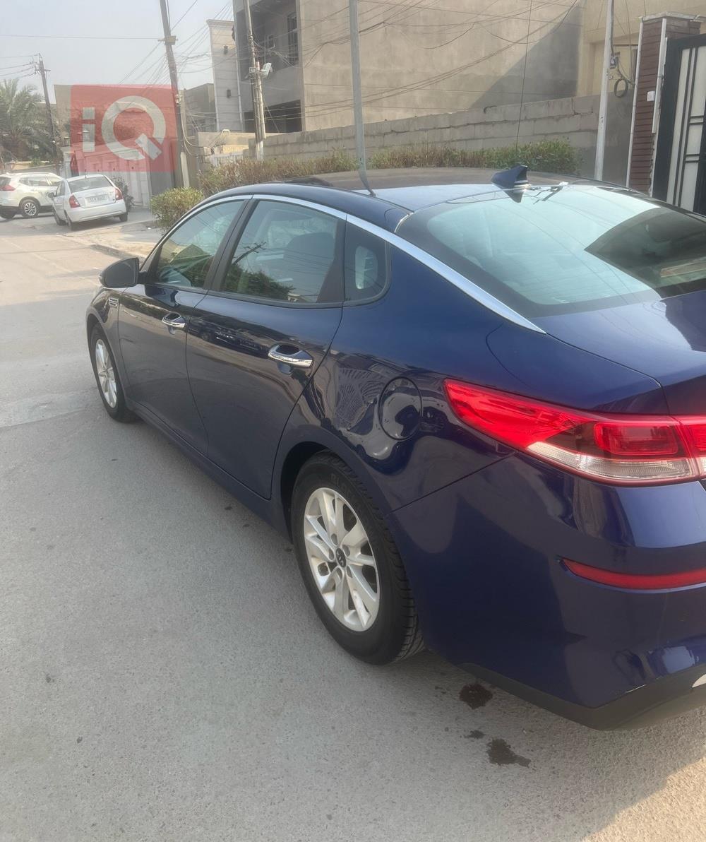 کیا ئۆپتیما